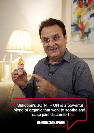 Sukooon - Joint On - CRIMARA